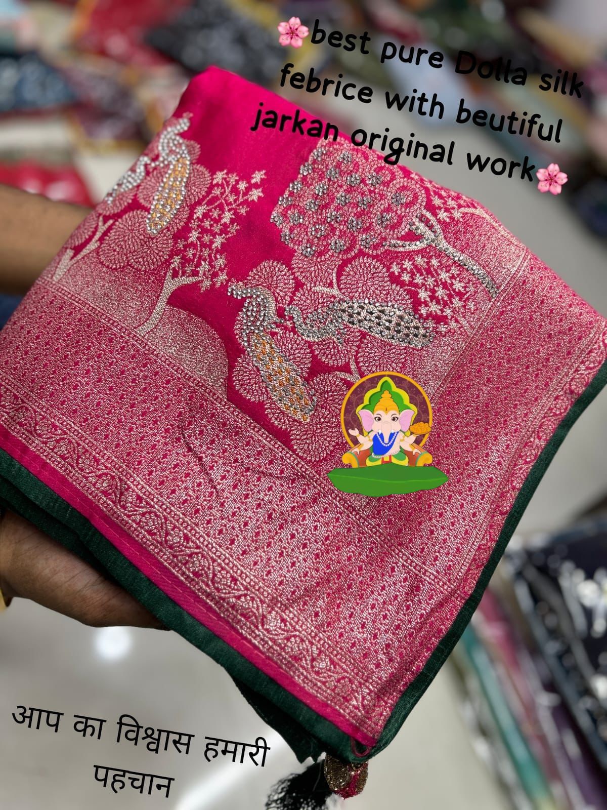 Pure Dola Viscose Meenakari Zecard Weaving
