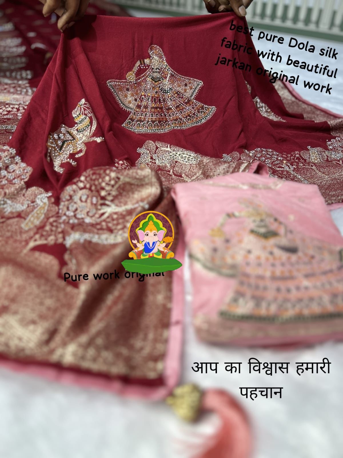 Pure Dola Viscose Meenakari Zecard Weaving