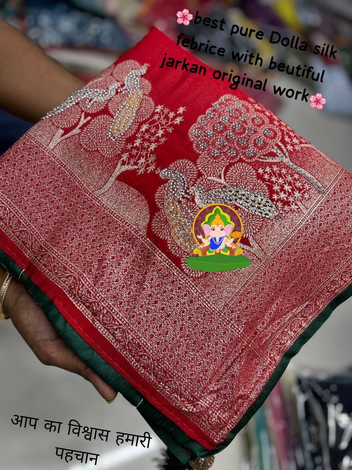 Pure Dola Viscose Meenakari Zecard Weaving