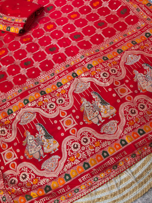 Saubhagyavati Bhava Dola silk