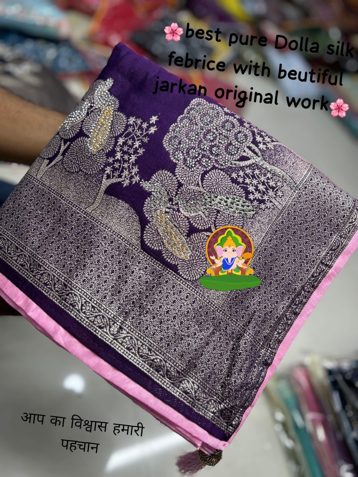 Pure Dola Viscose Meenakari Zecard Weaving