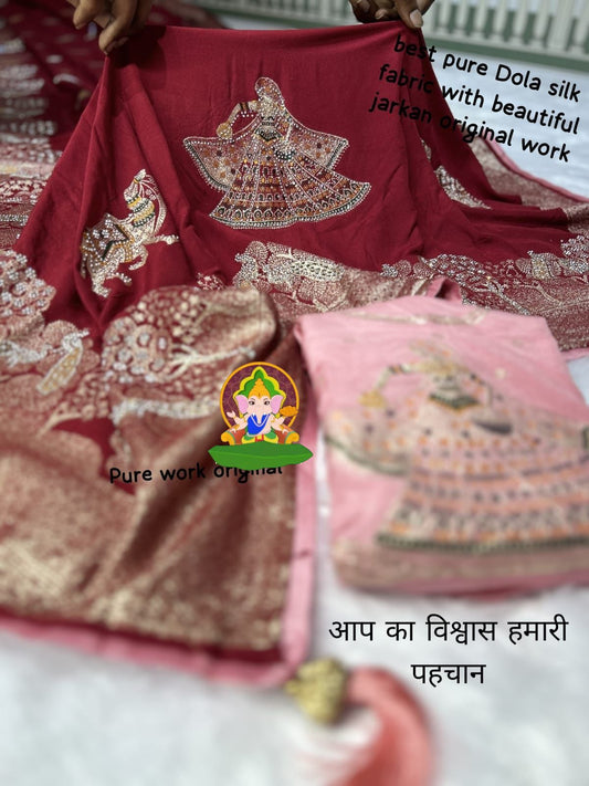Pure Dola Viscose Meenakari Zecard Weaving