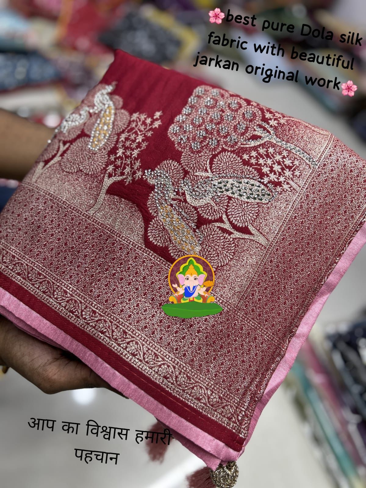 Pure Dola Viscose Meenakari Zecard Weaving