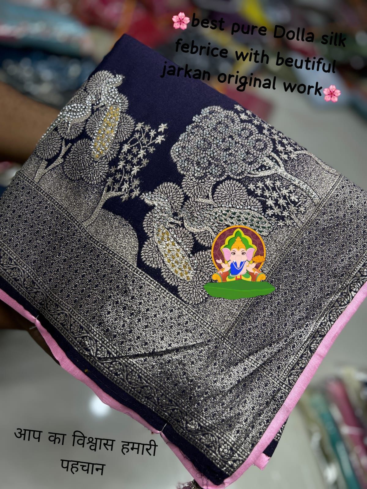 Pure Dola Viscose Meenakari Zecard Weaving